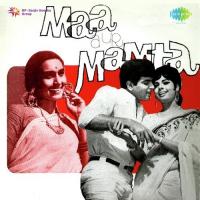 Rut Beqarar Hai Shame Bahar Lata Mangeshkar,Mohammed Rafi Song Download Mp3