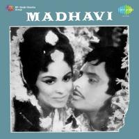 O Parda Hata De Mukhda Dikha De Asha Bhosle,Mohammed Rafi Song Download Mp3