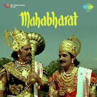 Chakravyuh Ka Chakra Ghira Hai Mohammed Rafi Song Download Mp3