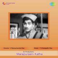 Kalyaname Vaibhogame P. Susheela Song Download Mp3