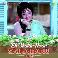 Unse Mili Nazar Ke Mere Hosh Ud Gai (From "Jhuk Gaya Aasman") Lata Mangeshkar Song Download Mp3