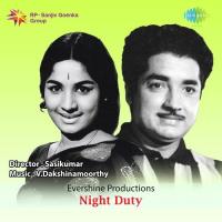 Pushpasaayaka Nin P. Susheela Song Download Mp3