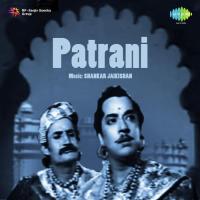 Chandrama Kyon Jhoome Lata Mangeshkar Song Download Mp3