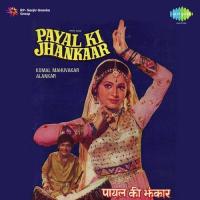 Kar SingarAnd Sur Bin Taan Nahin Sulakshana Pandit,Aarti Mukherji,Purshottam Das Jalota,Anand Kumar C. Song Download Mp3