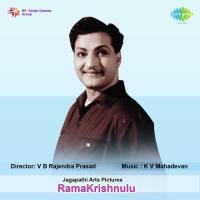 Duppatlo Duraka V. Ramakrishna,P. Susheela Song Download Mp3