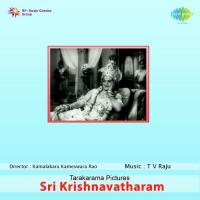 Megashyamam P. Susheela Song Download Mp3