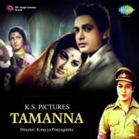 O Soniya Matwaliya Asha Bhosle,Mohammed Rafi Song Download Mp3