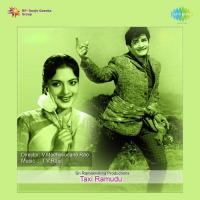 Sokincha Koyi Ghantasala Song Download Mp3