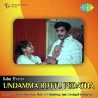 Srisailam Mallannaa Ghantasala,P. Susheela Song Download Mp3