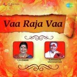 Kallellaam L.R. Eswari Song Download Mp3