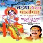 Tu Simran Kar Mridul Krishna Shastri Song Download Mp3