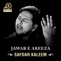 Sab Say Bari Hai Fizza Safdar Kaleem Song Download Mp3