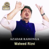 Amma Amma Waheed Rizvi Song Download Mp3