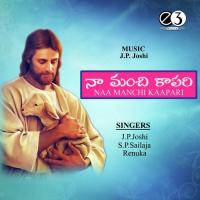 Ee Christmas Raathri Vela J.P. Joshi,S.P. Sailaja Song Download Mp3