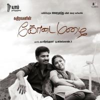 Pattala Rasave Chinmayi Song Download Mp3