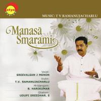 Nagumo Mu Sreevalsan. J. Menon Song Download Mp3