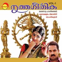 Alaarippu Mohan Kumar Song Download Mp3