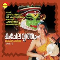 Mallarari Kalamandalam Sankaran Embrathiri Song Download Mp3