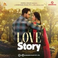 Tui Chara Shashwat Singh Song Download Mp3