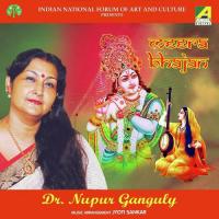 Sadhan Karna Chahiye Dr. Nupur Ganguly Song Download Mp3