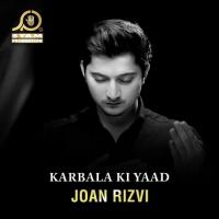 Ali Ali Waliullah Joan Rizvi Song Download Mp3