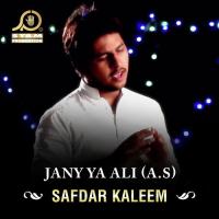 Daastan E Karbala Safdar Kaleem Song Download Mp3