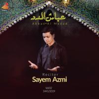 Maan Ki Qabr Zainab Sayem Azmi Song Download Mp3