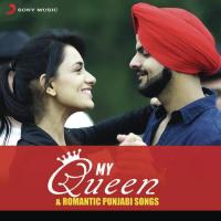 Tere Saah Sunmeet Song Download Mp3