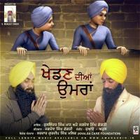 Khedan Diyan Umraan Khedan Diyan Umraan Song Download Mp3