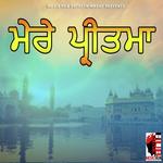 Jo Jan Bhai Guriqbal Singh Ji Song Download Mp3