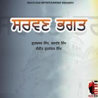 Panni Vajo Baldav Singh,Gurbashk Singh Song Download Mp3