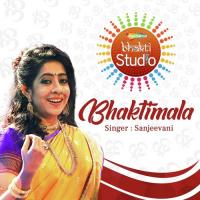 Saware Ke Rang Rachi Sanjeevani Bhelande Song Download Mp3