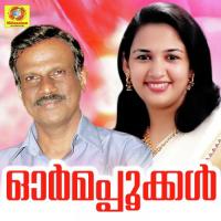 Poovukalkku Sindhupremkumar Song Download Mp3