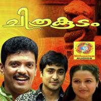 Kunhi Chittalam Prabhakar Song Download Mp3