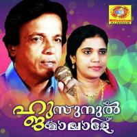 Muzhumathi Uthithulla Peer Mohammed,Sibella Song Download Mp3