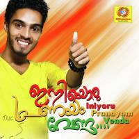 Ennum Njan Varuvolam Jamsheed Manjeri Song Download Mp3