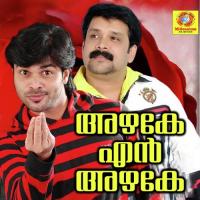 Parayan Marnnathethu Thajudheen Song Download Mp3