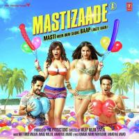 Hor Nach Meet Bros Anjjan,Ritu Pathak Song Download Mp3