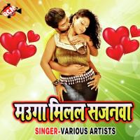 Aasu Judai Ke Ham Piyat Bani Ho Kapil Dev Sharma Song Download Mp3