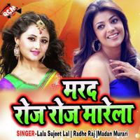 Khail Kar Anda Khara Rahi Danda Kapil Dev Sharma Song Download Mp3