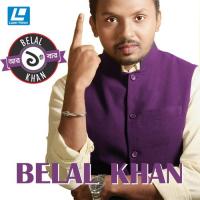 Baazi Belal Khan Song Download Mp3