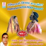 Maat Chede Manne Pare Rehan De Raj Kishan Agwanpuriya Song Download Mp3