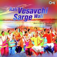 Dongran Mor Nachtyo Yashwant Thakur Song Download Mp3