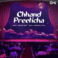 Chhand Preeticha -Part 2 N. Relekar Song Download Mp3