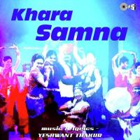 Kuna Kunala Karsi Khuna Ga Yashwant Thakur Song Download Mp3