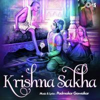 Krishna Sakha -Part 1 Padmakar Govaikar Song Download Mp3