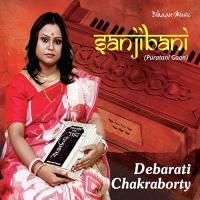 E Jonomer Songe Ki Soi Debarati Chakraborty Song Download Mp3