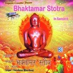 Mangal Mantra Vandana Bhardwaj Song Download Mp3