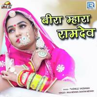 Beera Mhara Ramdev Twinkal Vaishnav Song Download Mp3