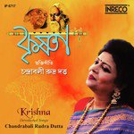 Aami Natun Kare Gorbo Chandrabali Rudra Dutta Song Download Mp3